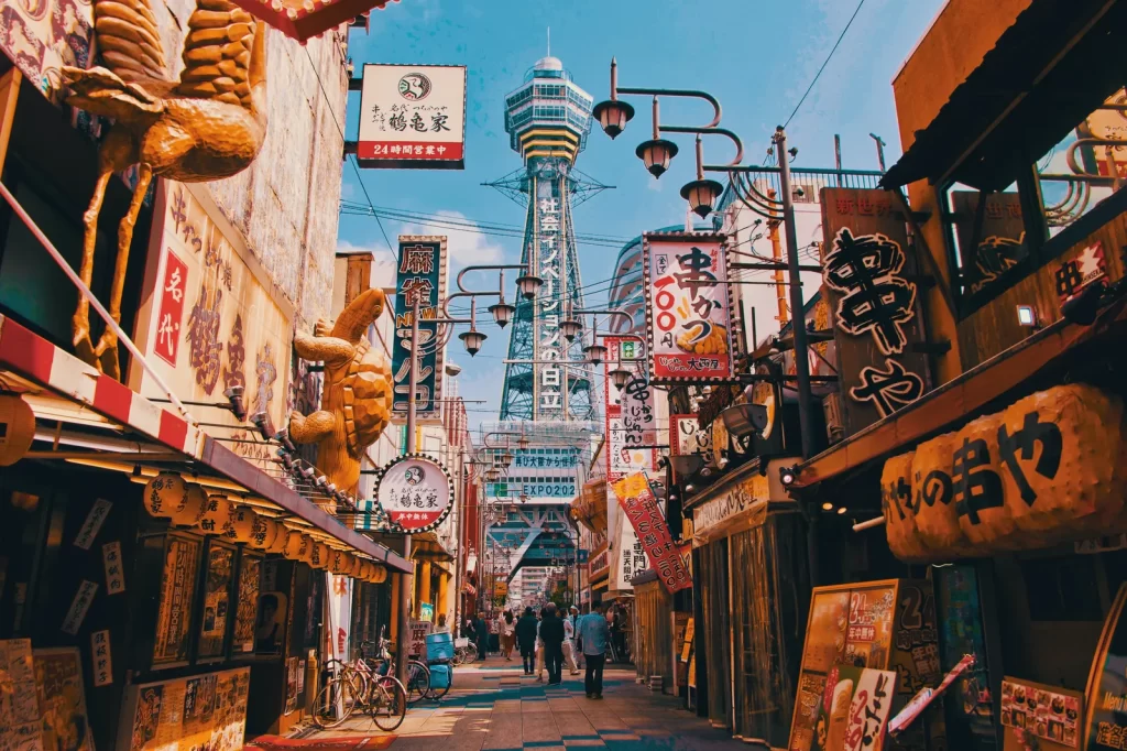 Osaka, Japón (empate)