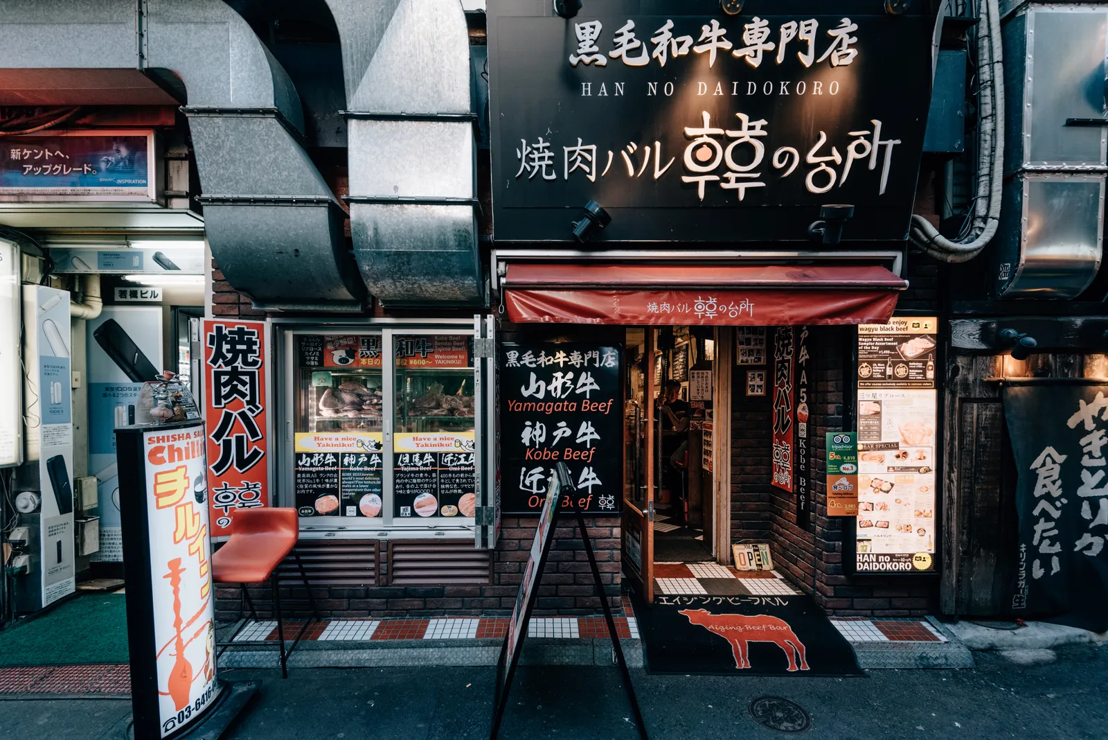 Comer Como un Local en Tokio: Los Mejores Lugares
