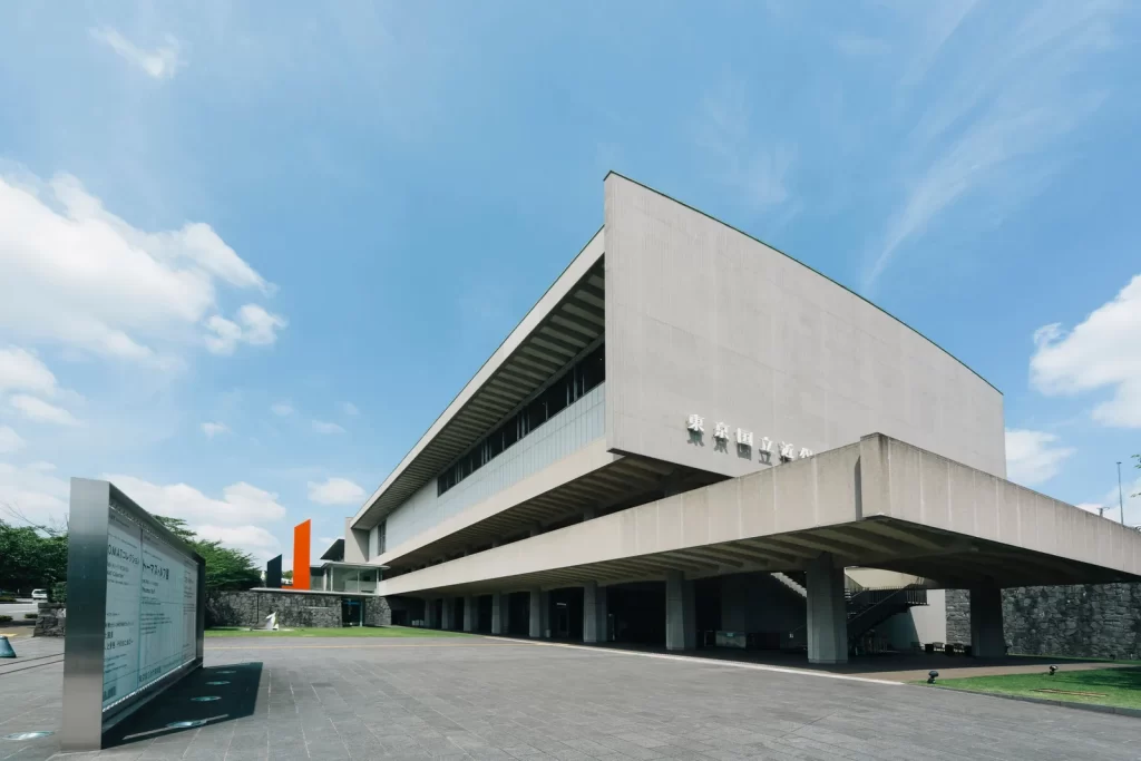 El Museo Nacional de Arte Moderno, Tokio