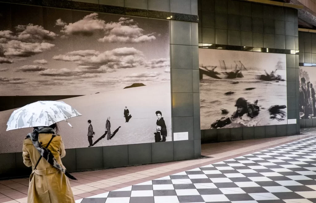 Museo de Arte Fotográfico de Tokio