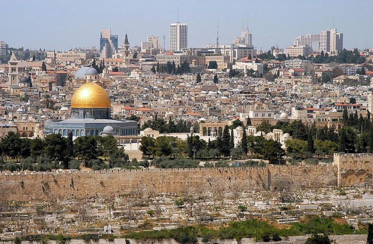 Jerusalén: La Capital Gigante de Israel