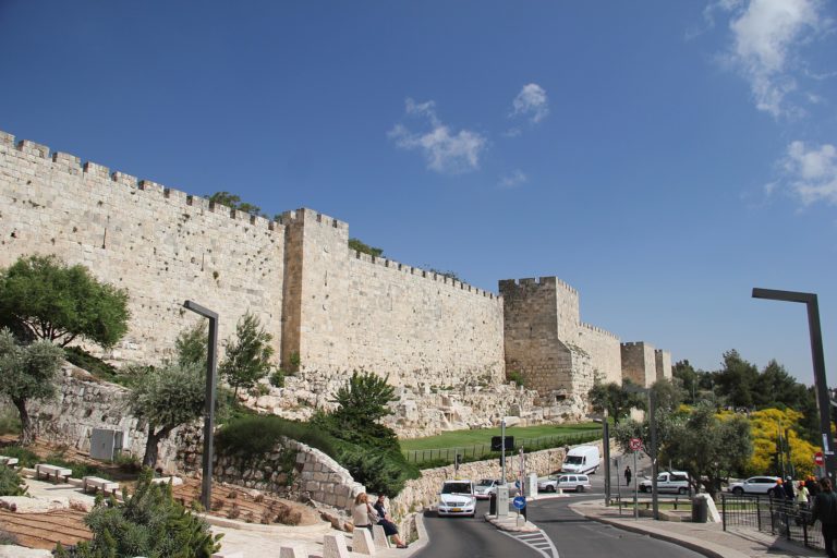 Jerusalén: La Ciudad Amurallada